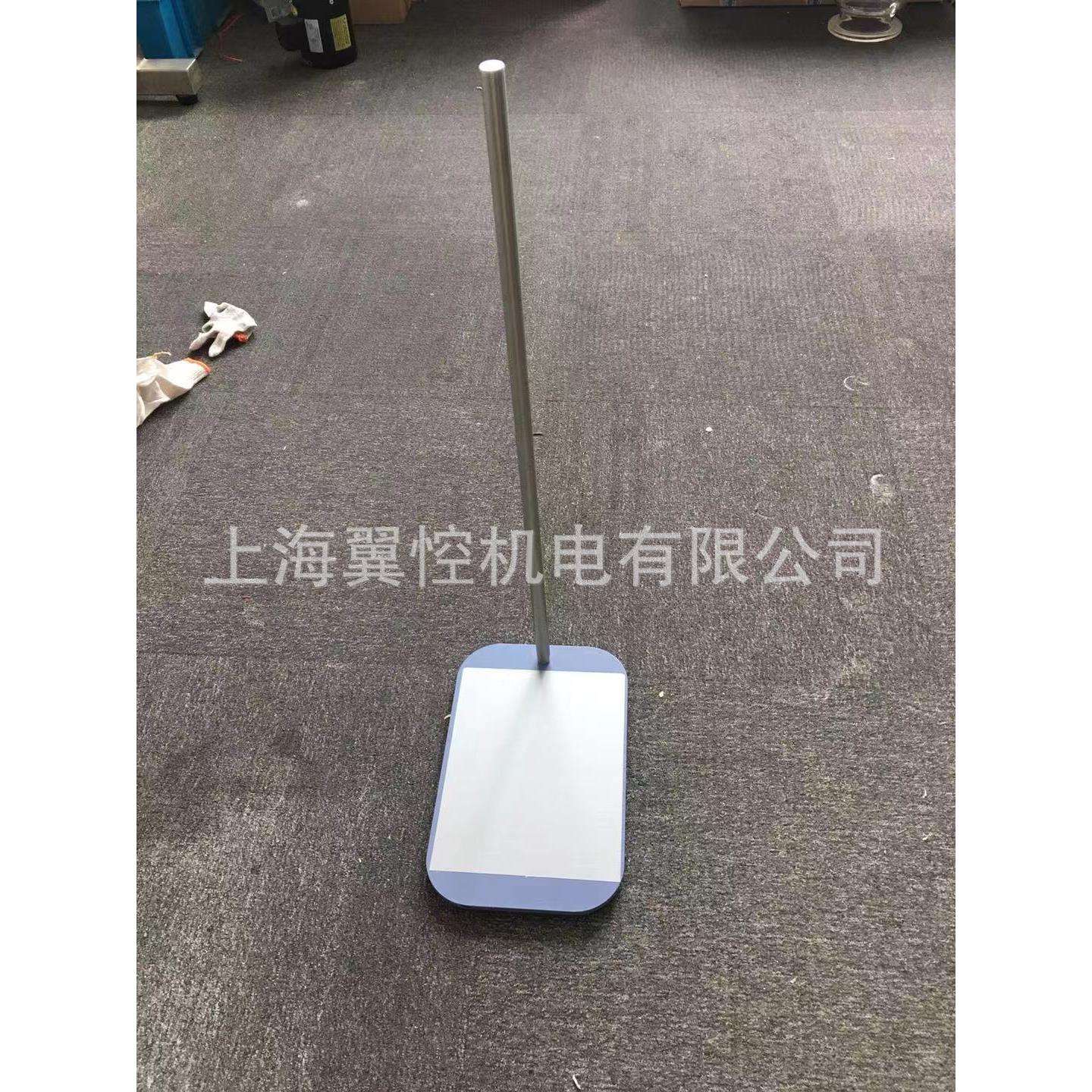 不锈钢铁架台，实验室搅拌器铁架台，R1826国产支架RW20T25配件