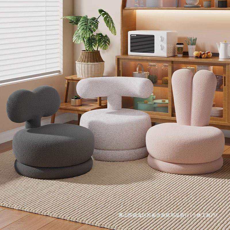 儿童沙发椅子可爱单人座椅迷你阅读休闲靠背可旋转小凳子客厅矮凳,金属材料及制品,金属加工件/五金加工件,淘宝优惠券,粉丝福利购,淘宝优惠卷