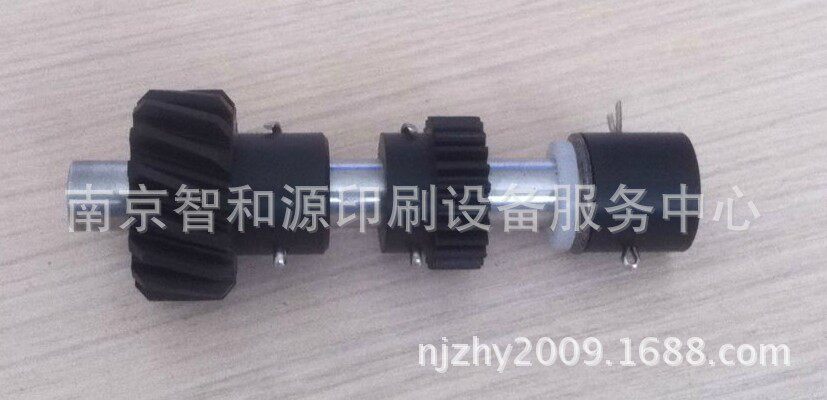 网屏screen5055照排机ld1060冲片机显影定影水洗传动轴