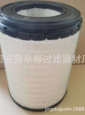 空气滤芯21053-251212工业机械除尘滤芯粉尘滤筒规格齐全