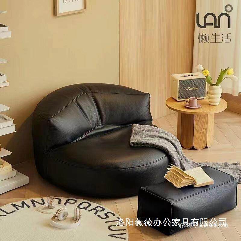 懒人沙发阳台可躺可睡榻榻米坐垫小户型卧室黑色网红单人沙发椅子