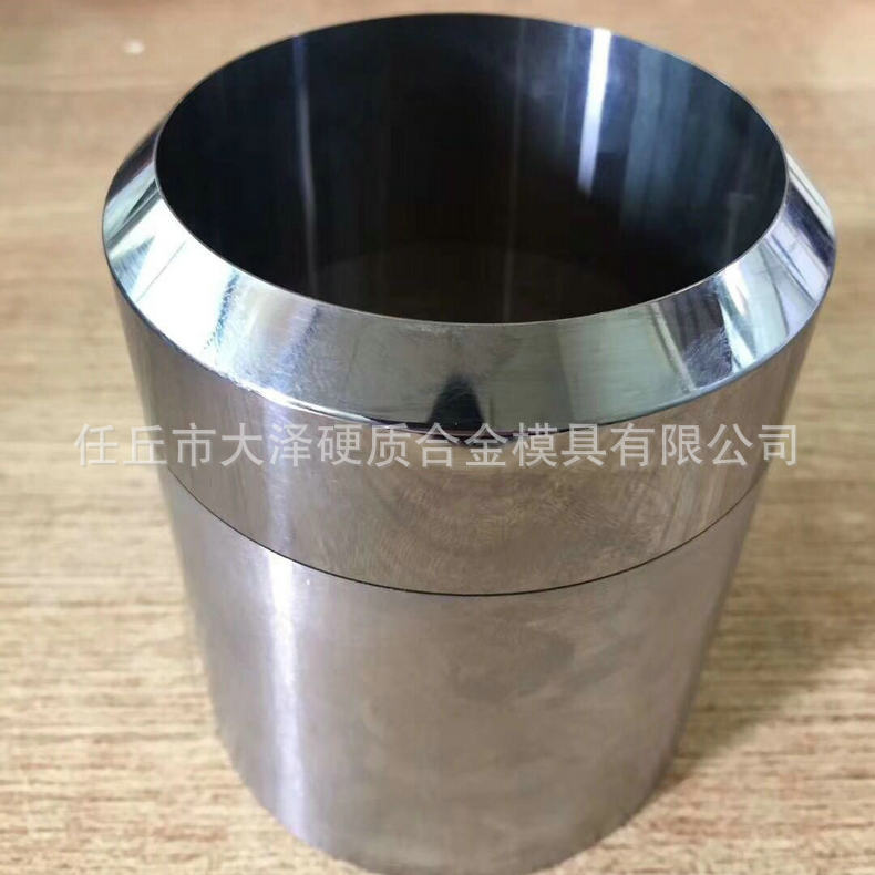 制罐模具硬质合金模具多规格金属成型模具不锈钢机械加工五金工具