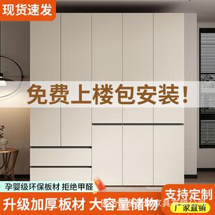 全实木衣柜家用卧室现代简约大衣橱意式轻奢柜子储物柜组合可改制