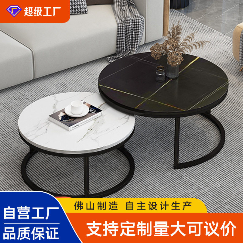 岩板茶几组合小户型经济轻奢创意极简家用高低小可折叠圆桌北欧风