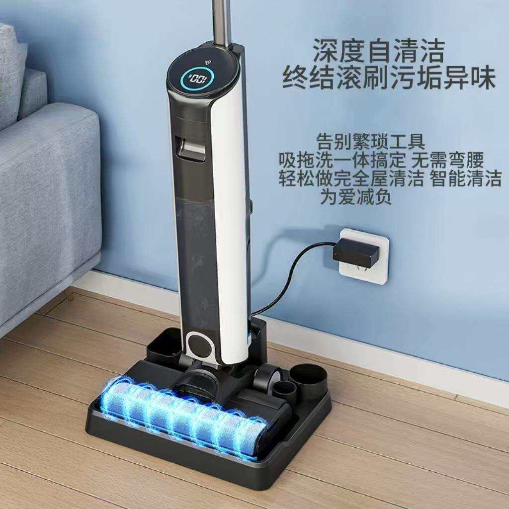 无线电动洗地机干湿两用拖地机吸拖一体吸尘器自清洁洗地机