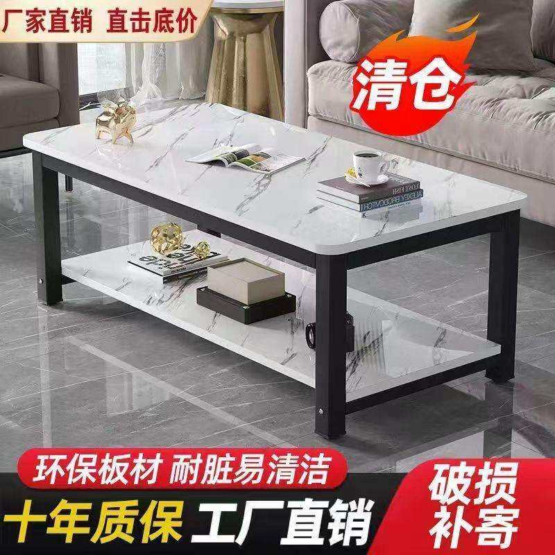 茶几客厅家用简约现代轻奢小户型出租房餐桌阳台茶桌办公小桌子