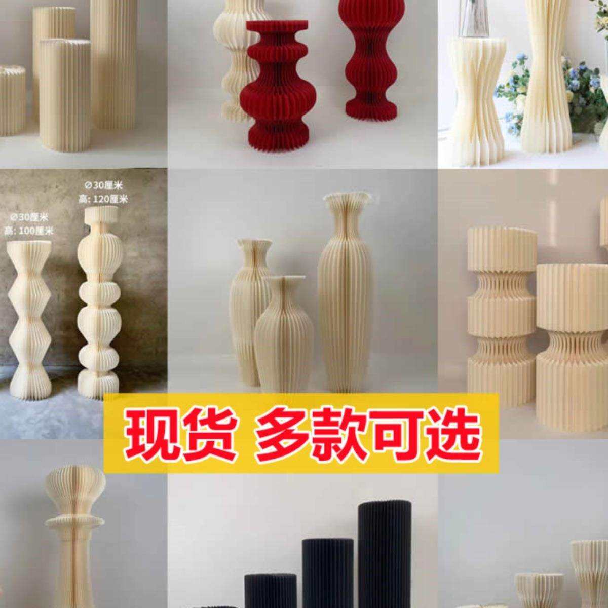 婚庆折叠圆柱甜品台罗马柱纸艺路引橱窗布置派对装饰中岛展示台架