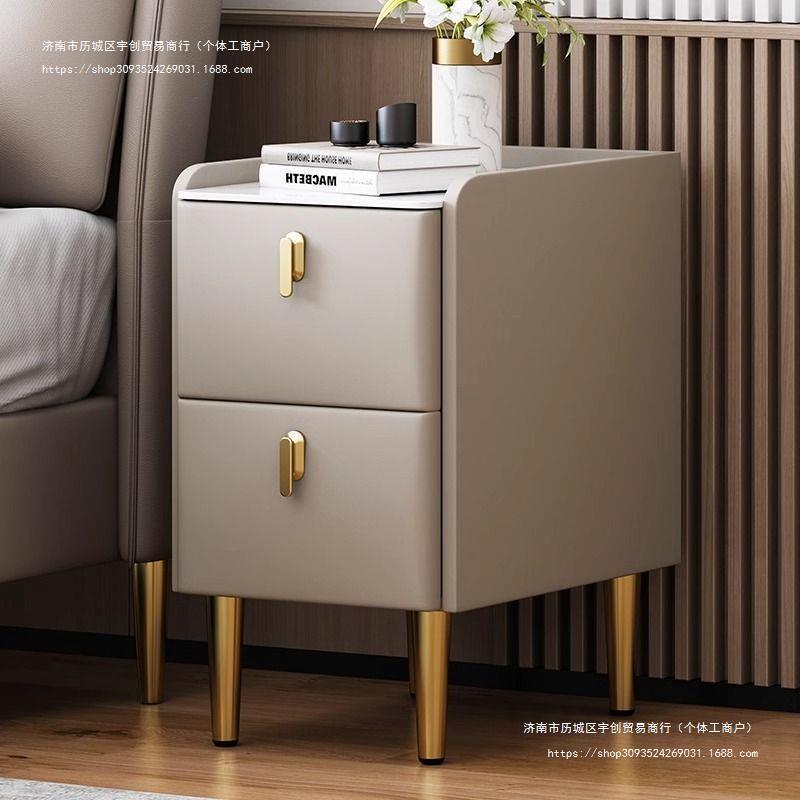 小型实木床头柜轻奢床边柜超窄收纳柜多层25cm储物柜小户型整装柜