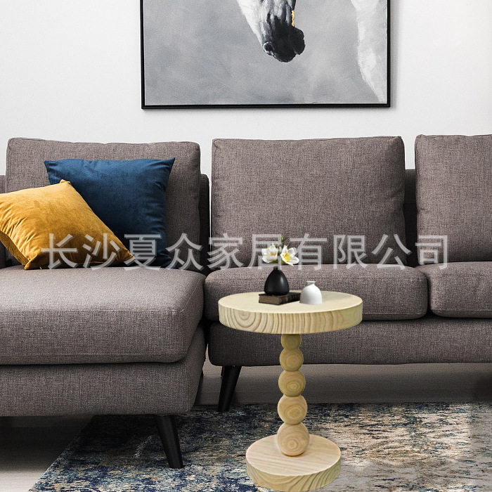 北欧复古沙发边几实木小圆桌简约风茶几床头桌子客厅置物角几边桌