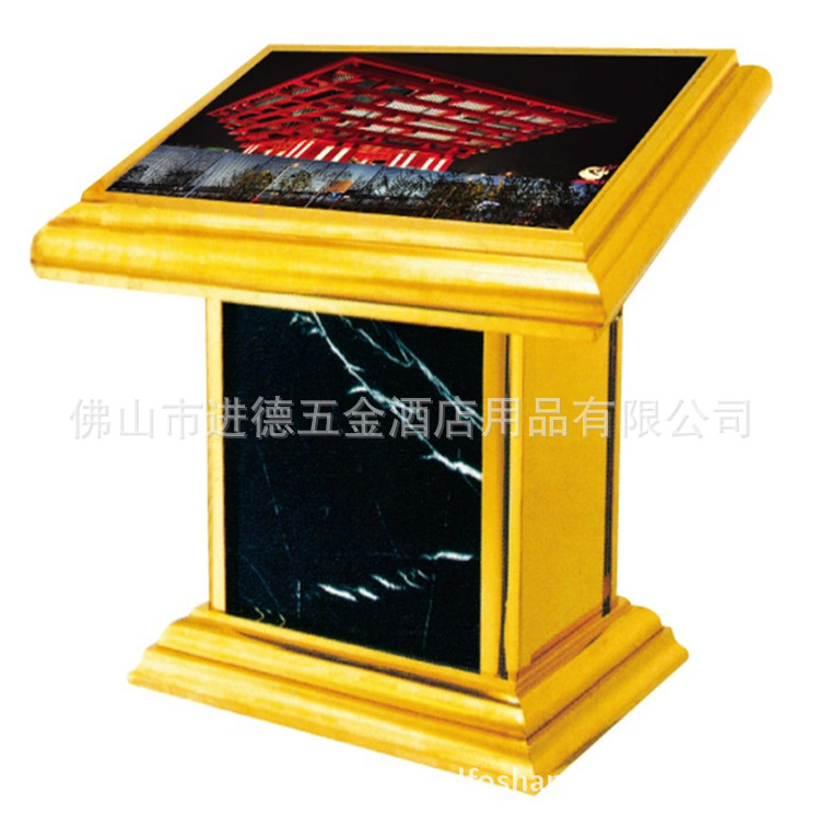 加厚落地灯箱大堂卧式导向台索引台楼层平面展示台钛金导向台