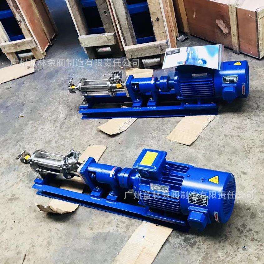 直销不锈钢螺杆泵G20-1G25-1G30-1G35-1G40-1污泥螺杆泵