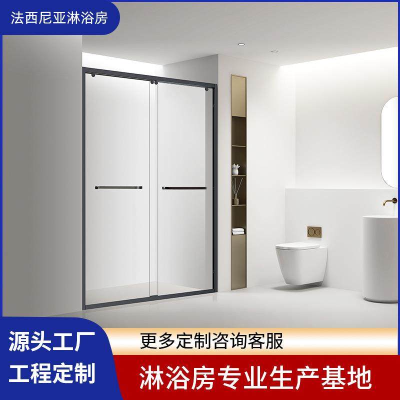 广东极窄淋浴房卫生间屏风隔断干湿分离洗澡房一体式家用浴室