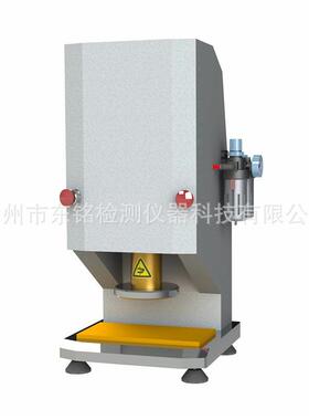 DM-4025P气动式冲片机自动冲片机制样冲片机