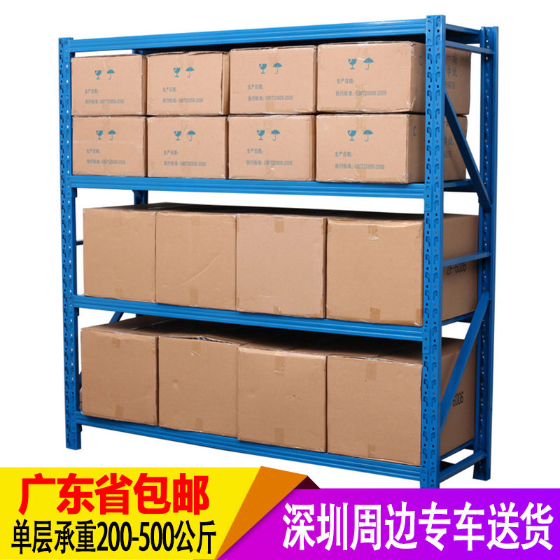 东莞重型金属仓储货架
