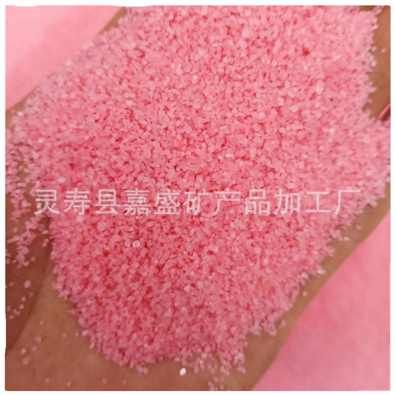 直销彩沙彩石植物造景染色彩砂儿童沙画沙瓶画彩沙夜光沙
