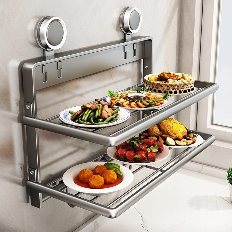 厨房吸盘备菜置物架多层配菜盘家用壁挂多功能可折叠收纳架子