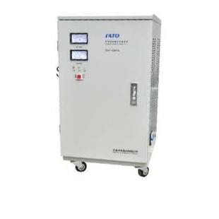 20KVA 华通单相220V全自动交流稳压器SVC 15KVA 10KVA 30KW TND