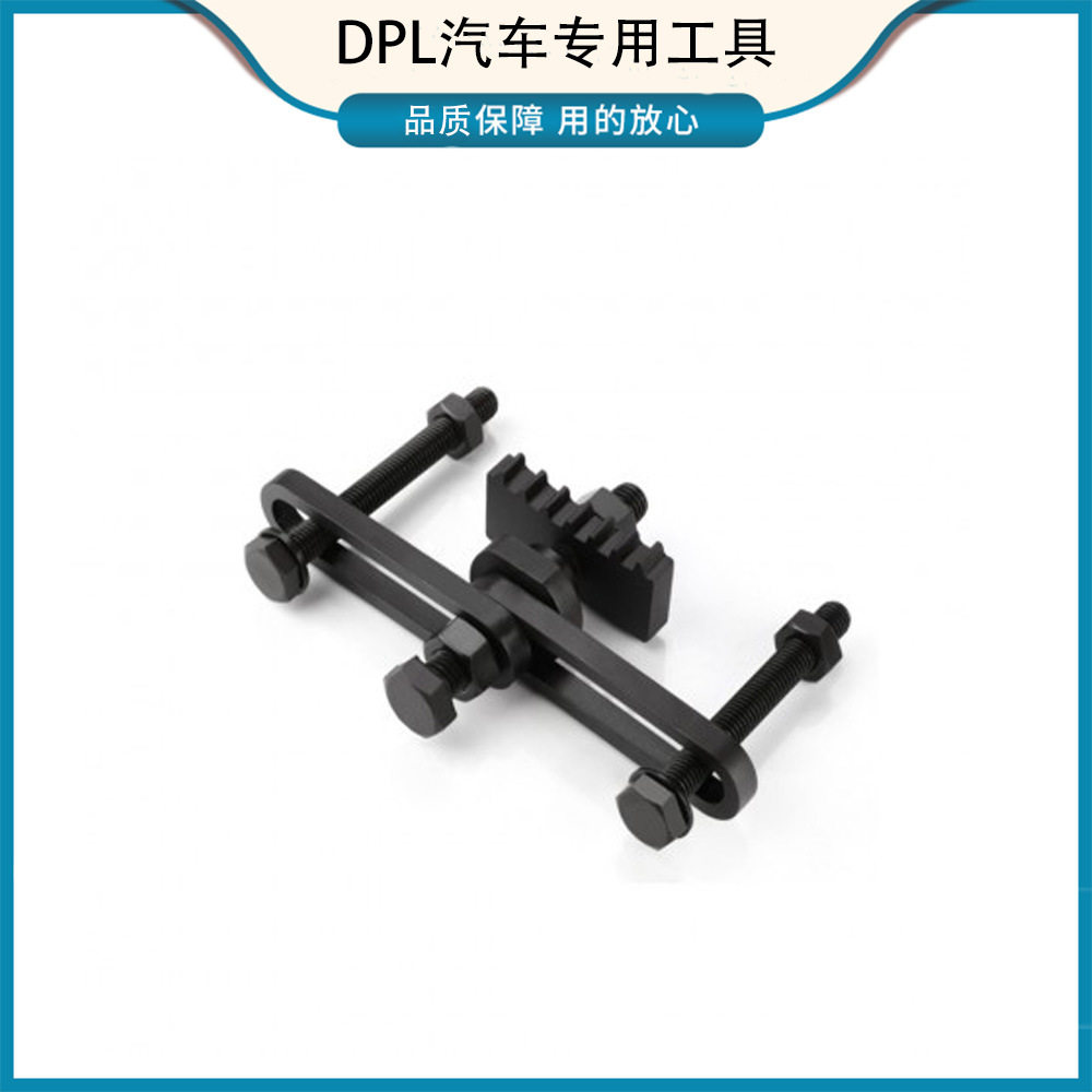 现代起亚1.0 1.2 1.6 2.0 2.4飞轮锁止曲轴正时固定汽修专用工具
