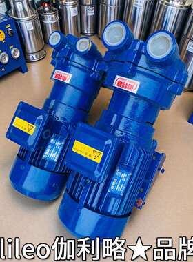 耐腐蚀螺杆实验室2bv5121a2061水环立式国产山东真空泵防爆腐泵