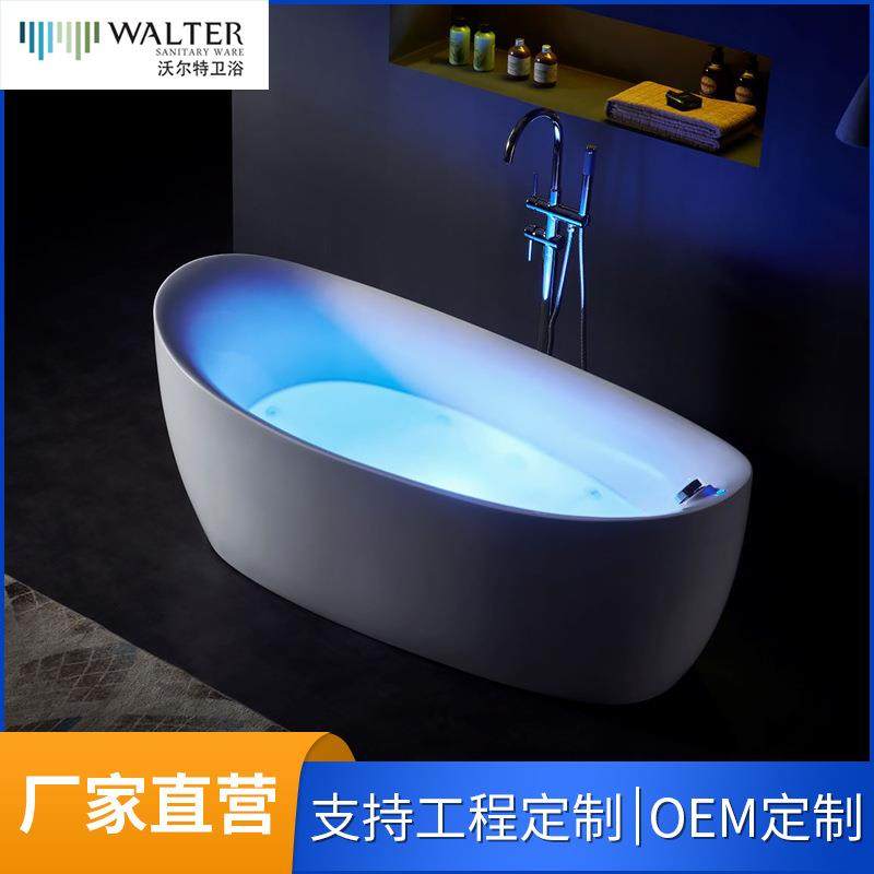 冲浪按摩亚克力浴缸家用民宿智能恒温加热浴盆浴缸