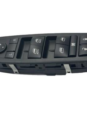 适用于道奇克莱斯勒汽车配件车窗玻璃升降器升降开关68231805AA