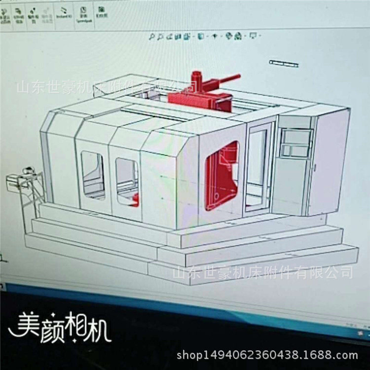 3050磨床外防护罩钣金加工定制