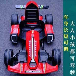 儿童卡丁车可坐大人四轮汽车宝宝电动玩具车越野车男女孩电瓶童车