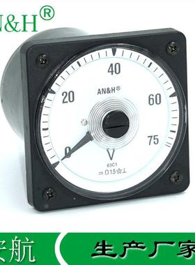 火车仪表63C1直流电压表50V75V63C2电压表218163C1863C19
