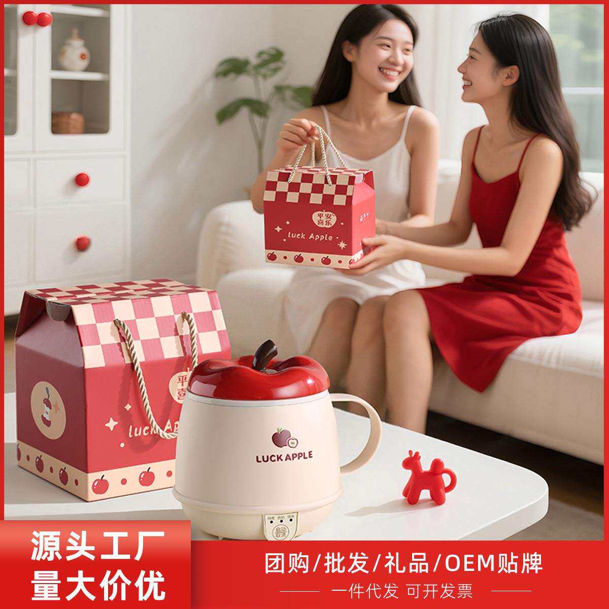 多功能养生杯便携办公室一人煮茶器热奶杯家用小型电炖杯养生壶