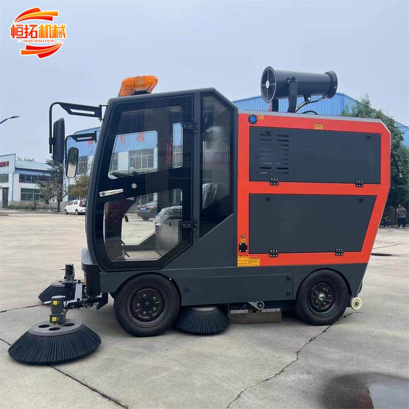 封闭式扫地机市政环卫公路电动清扫机工业除尘雾炮扫路车