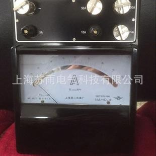 T19 A交流安培表0.5级100A电流表