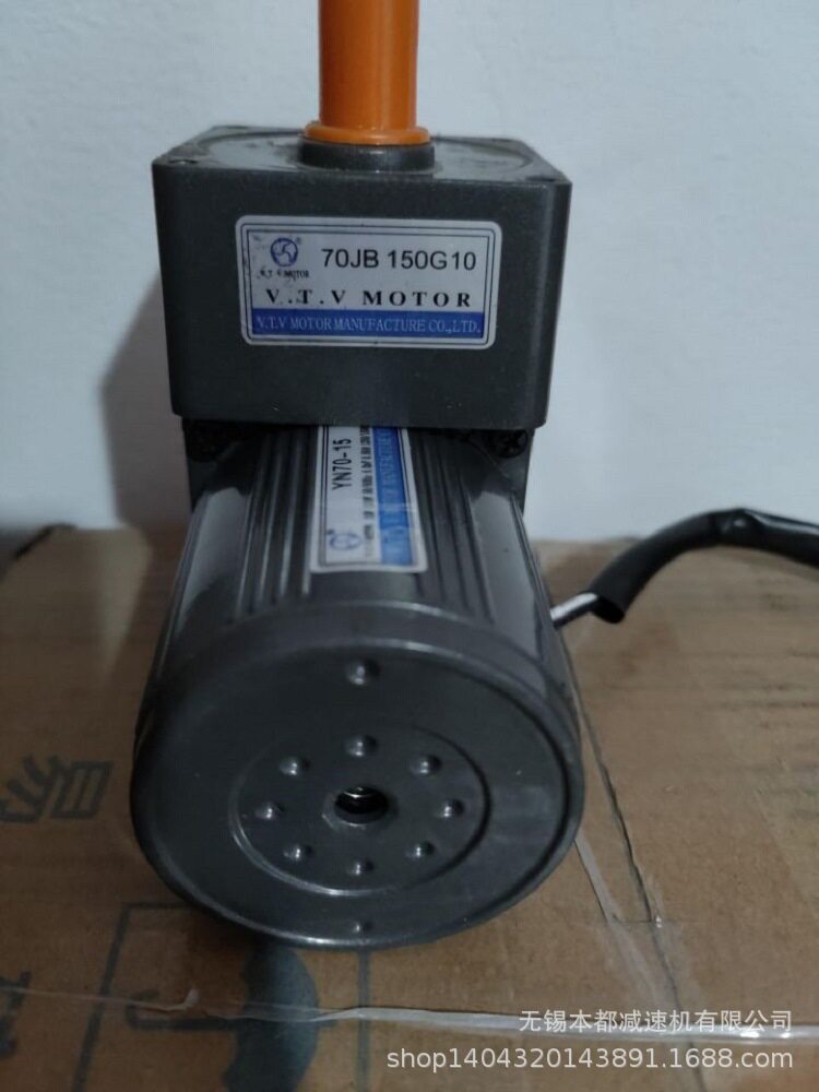 现货供应V.T.V减速箱 70JB150G10配YN70-15  YN70-20
