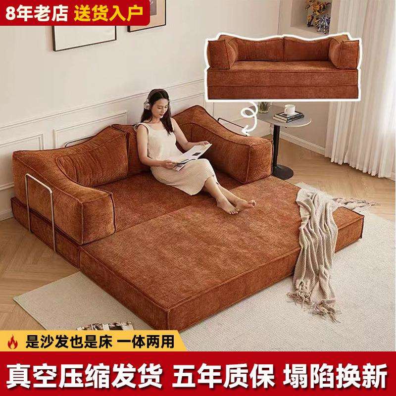 布艺沙发客厅小户型出租房单双人压缩沙发拆洗一体两用折叠沙发床