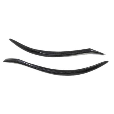 适用于大霸王acr50前期普瑞维亚previa改装碳纤维灯眉estima眼眉