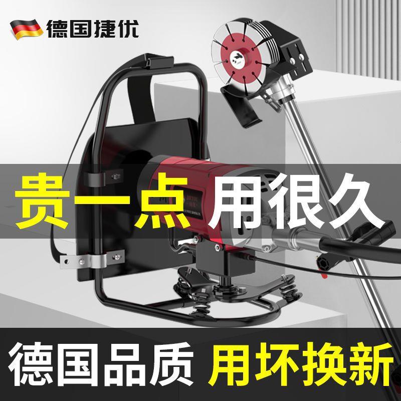 捷优升级开槽机一次成型无尘混凝土线槽切割机水电工程线管开槽