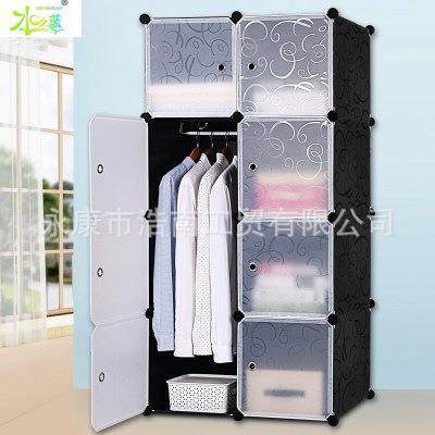 简易衣柜塑料收纳组合储物成人卧室简约现代衣柜