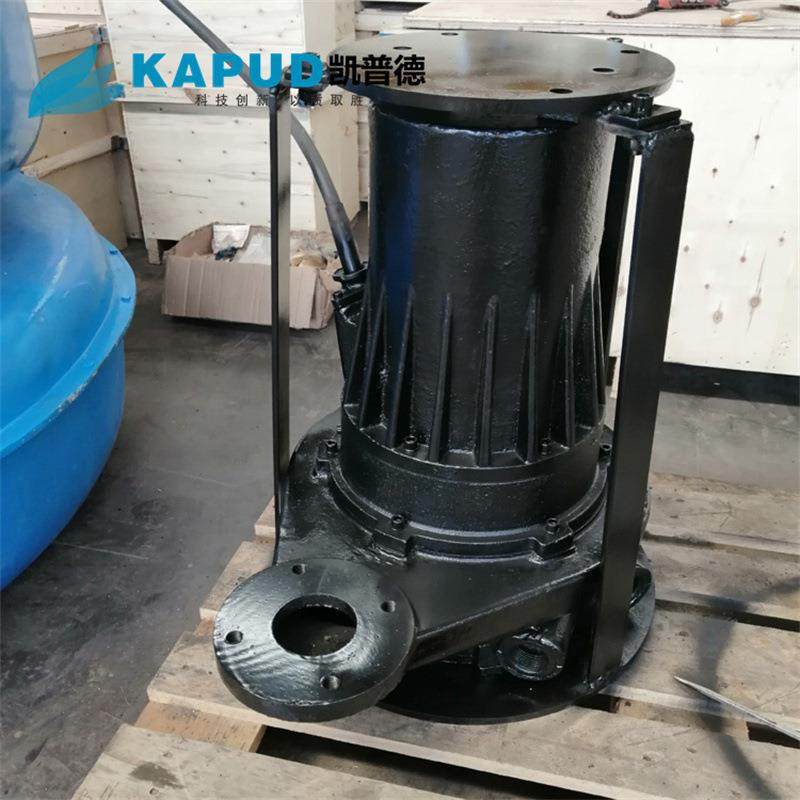 液下离心曝气机污水离心曝气机凯普德/kapuder,电子元器件市场,其它元器件,淘宝优惠券,粉丝福利购,淘宝优惠卷