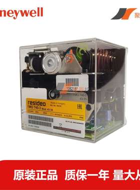 Honeywell(RESIDEO)燃烧机控制器TMG740-3/MOD43-35/Art.No.08218