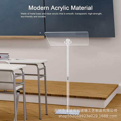 亚克力演讲台咨客台会议主持台婚庆司仪台透明灯光讲台有机玻璃