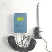 直销华南区九波明渠流量计WL 1A2污水流量计WL 1A1流量计探头