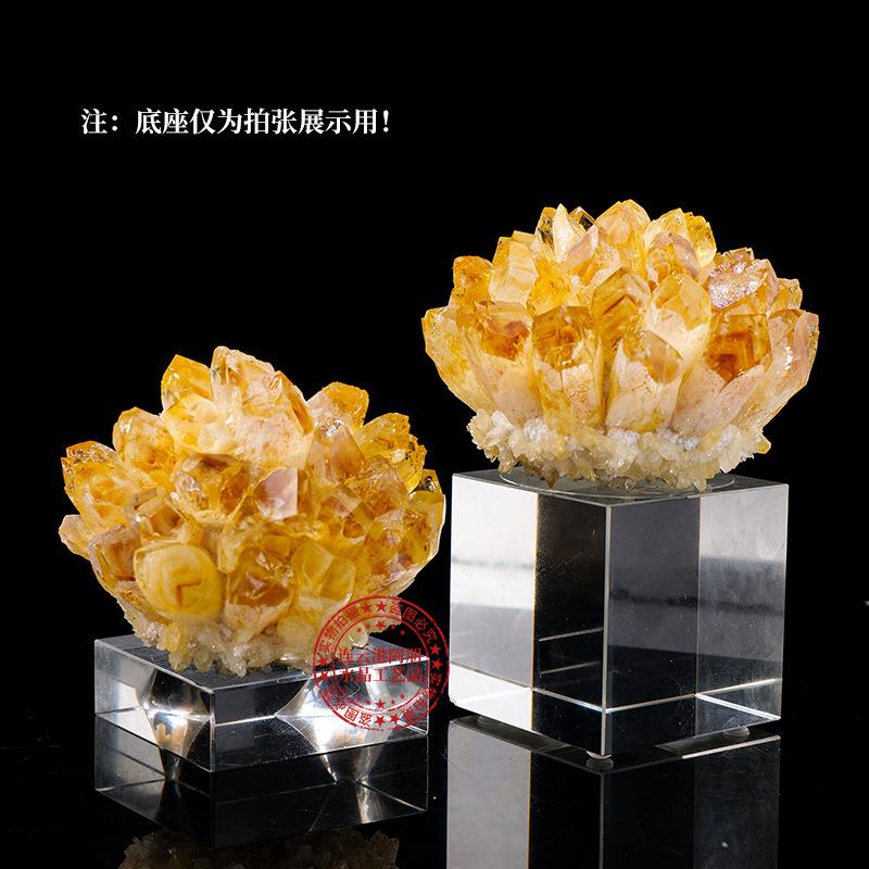 天然暴力黄水晶簇摆件黄水晶原石矿标家居消磁能量石装饰摆件