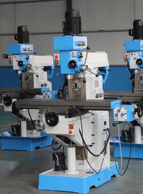 直发钻铣床ZX6328A立式铣床钻床一体机立铣卧铣两用