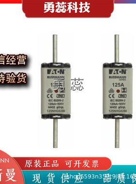快速熔断器125NHG02BI160NHG02BI200NHG02BI