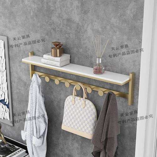 挂衣架壁挂墙上门后家用卧室进门挂衣衣钩玄关衣服挂钩墙壁衣森升