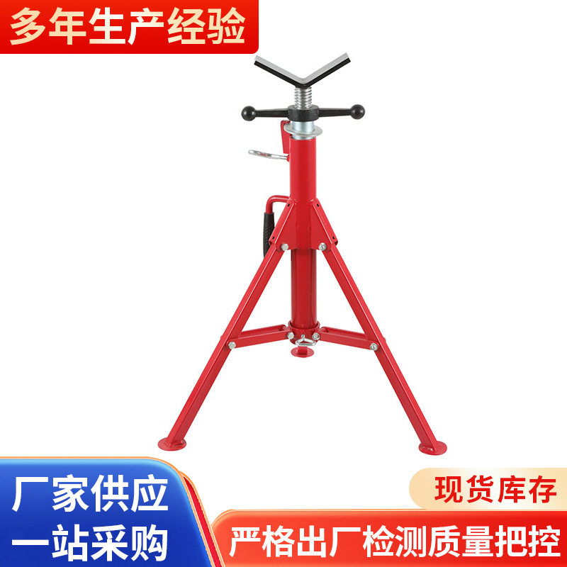 可伸缩V型滚轮三脚台钳支架
