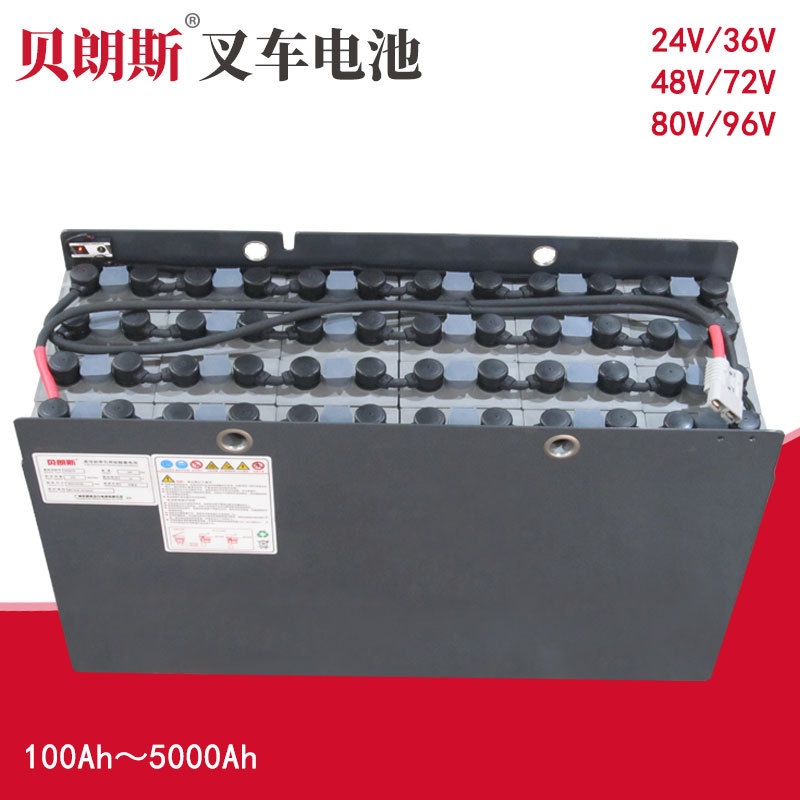 24-5DB375H 火炬电瓶 适配 吉鑫祥前移式叉车FBR15ST蓄电池组 48V