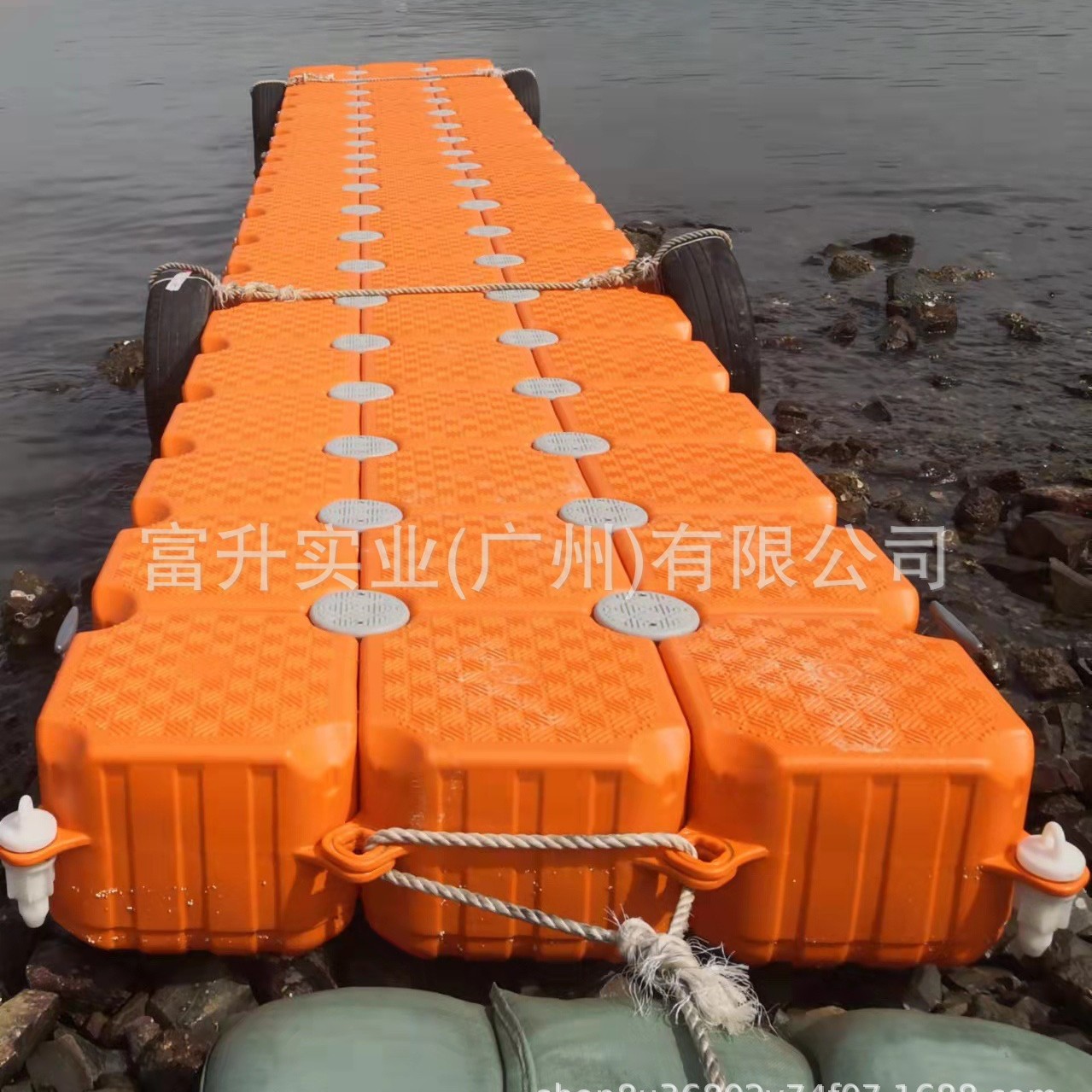 新设计码头抗压凹槽V型塑料浮筒水上浮桥 摩托艇快艇停靠浮动泊位
