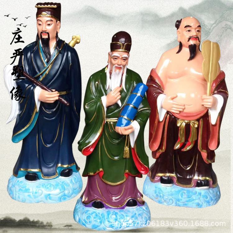 八仙人物雕塑 汉钟离 正阳祖师 八仙过海全套树脂神像摆件批发厂