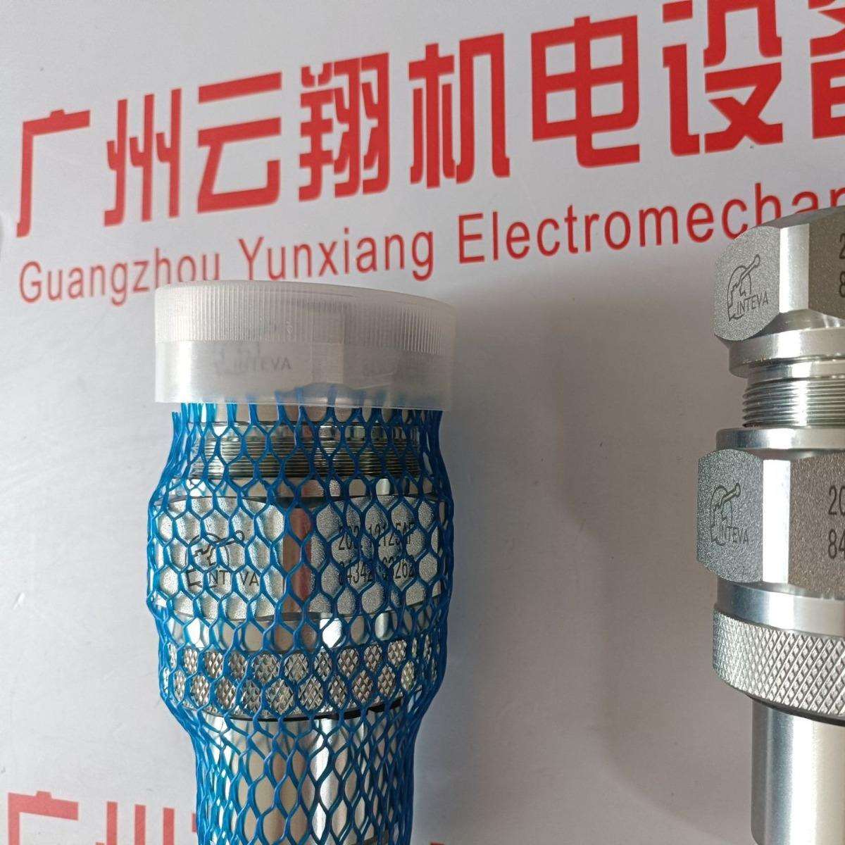 因特威INTEVA防尘套103.11113GH103CS.12113GH