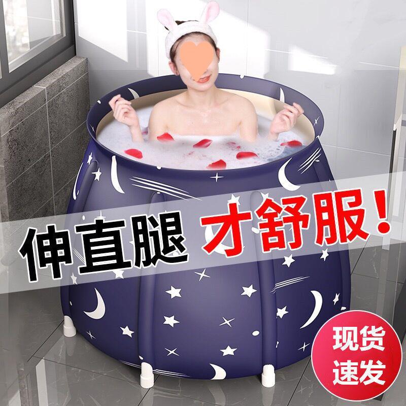 包邮家庭保温泡藻桶大人儿童折叠泡澡桶全身沐浴家用坐浴盆浴缸桶